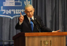 Kiryat Shmona: Netanyahu, rovesciare il regime iraniano per completare il lavoro