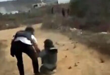 Abu Falah, Netanyahu: Israele condanna violenza a Heidi Levin ma fatti poco chiari