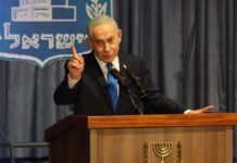 Giudea e Samaria, Netanyahu invita alla cautela: servono prove inconfutabili