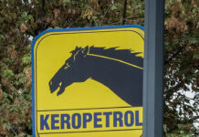 Prezzo del petrolio in calo: Wti a 97,26 dollari, Brent a 105,22 dollari